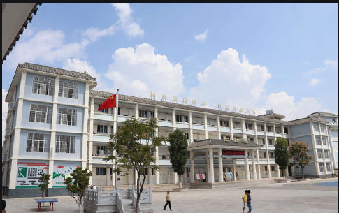 蘭坪縣中等職業(yè)技術學校